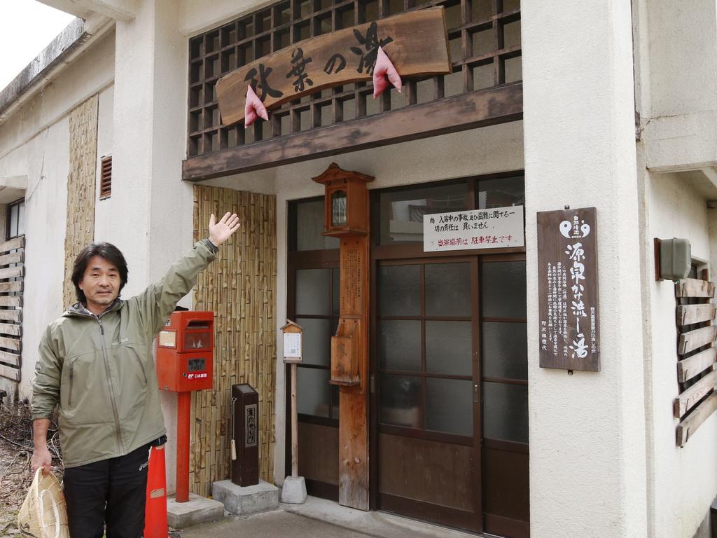 Lodge Yukiyama Nagano Bagian luar foto